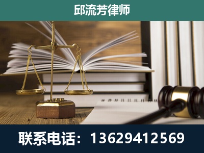 安达-执业经验约8年