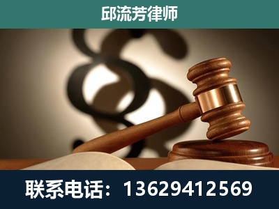 安达-委托诉讼代理人