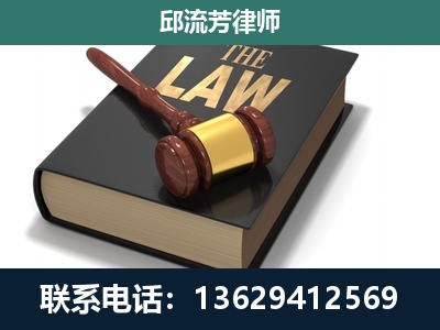 安达-涵盖多种复杂案件