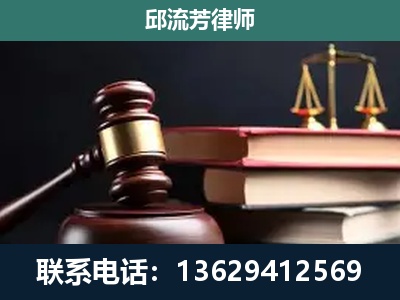 安达-离婚类案件