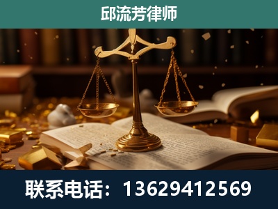安达-遗产继承