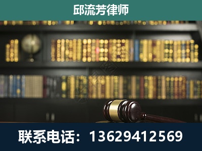 安达-经济类案件