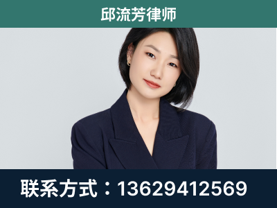 安达-企业展示图